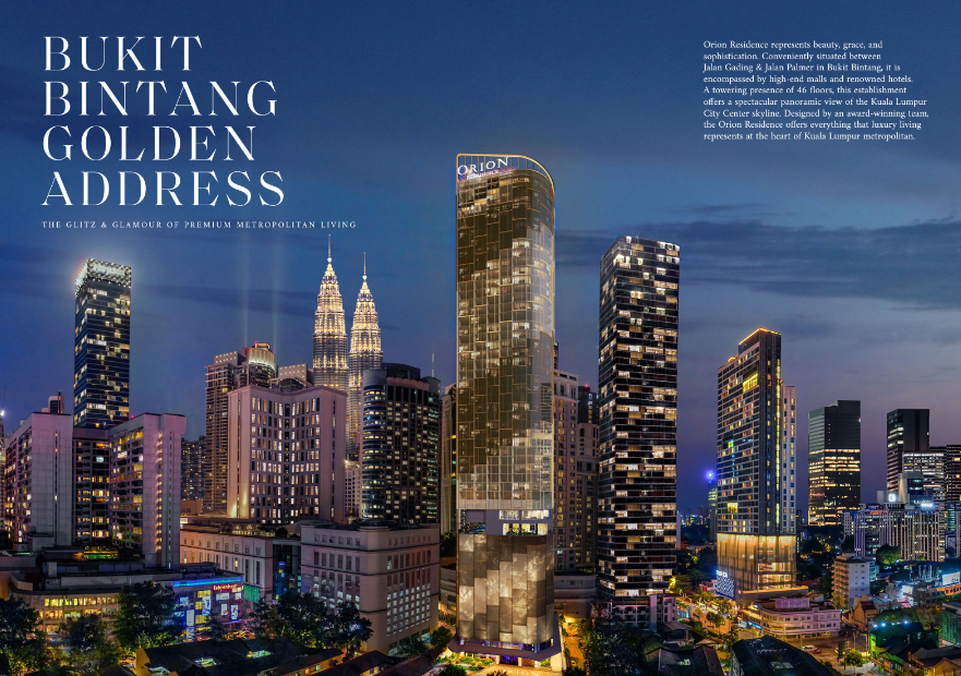 Orion Residence  image