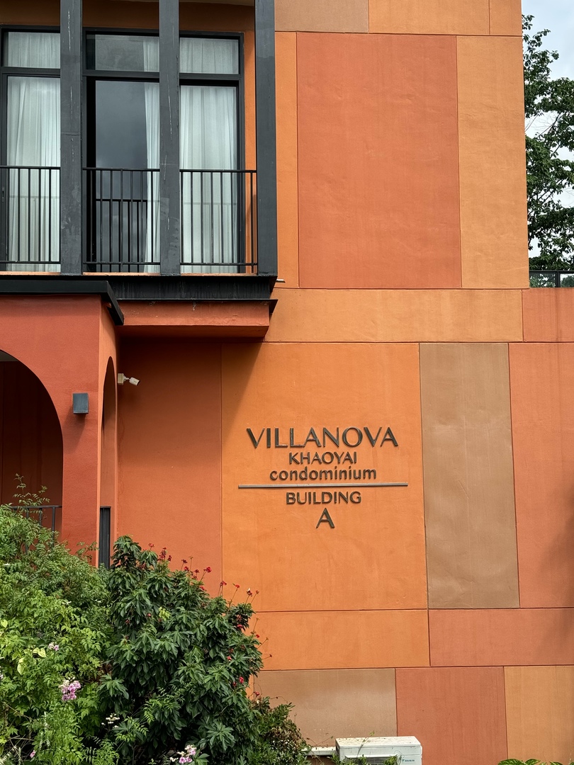 Villanova Khao Yai image