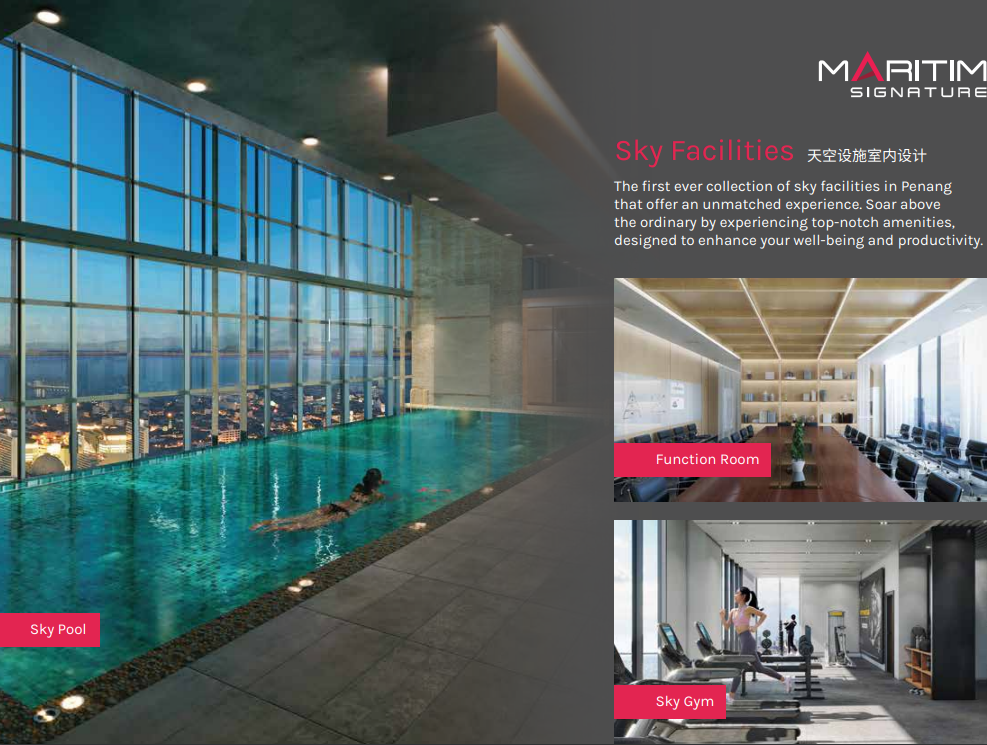 Maritime Signature image