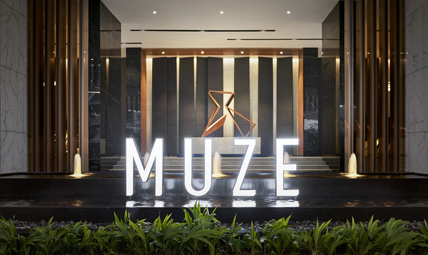 Muze @ PICC image
