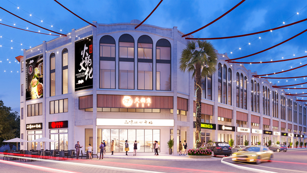 Nan Yang Street image