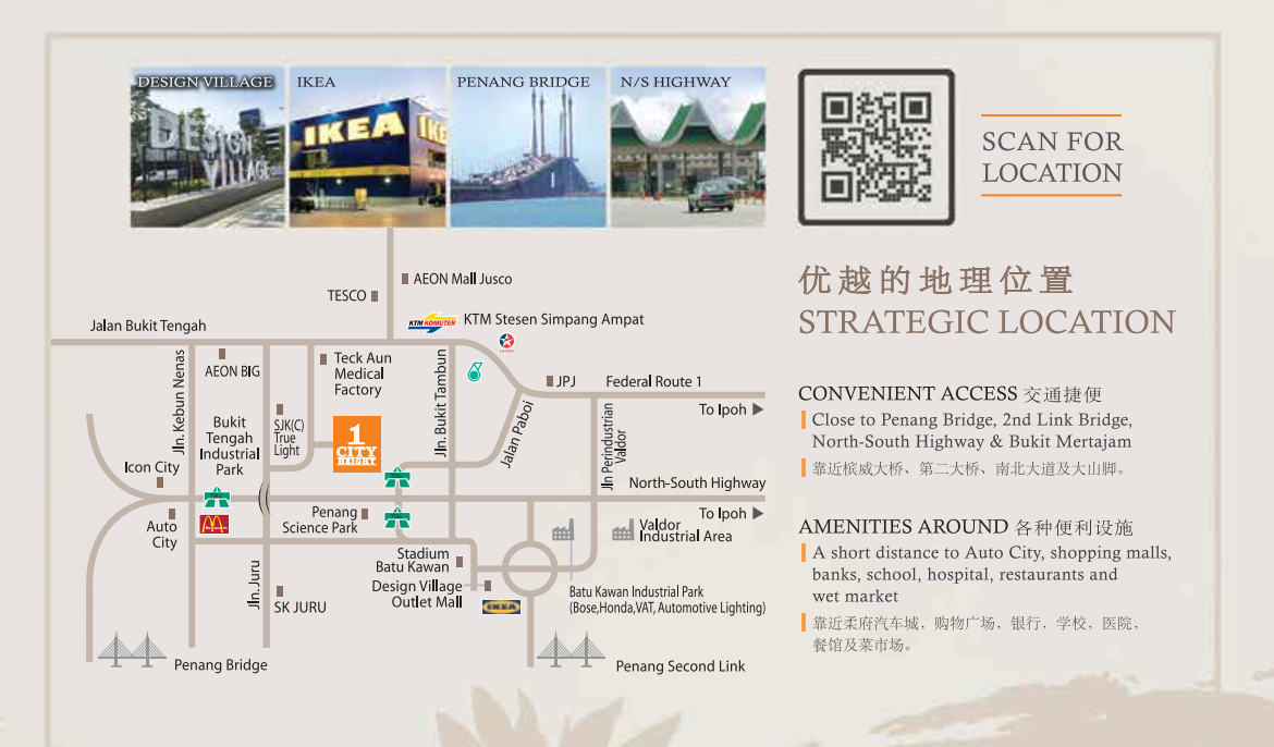 One City Height image