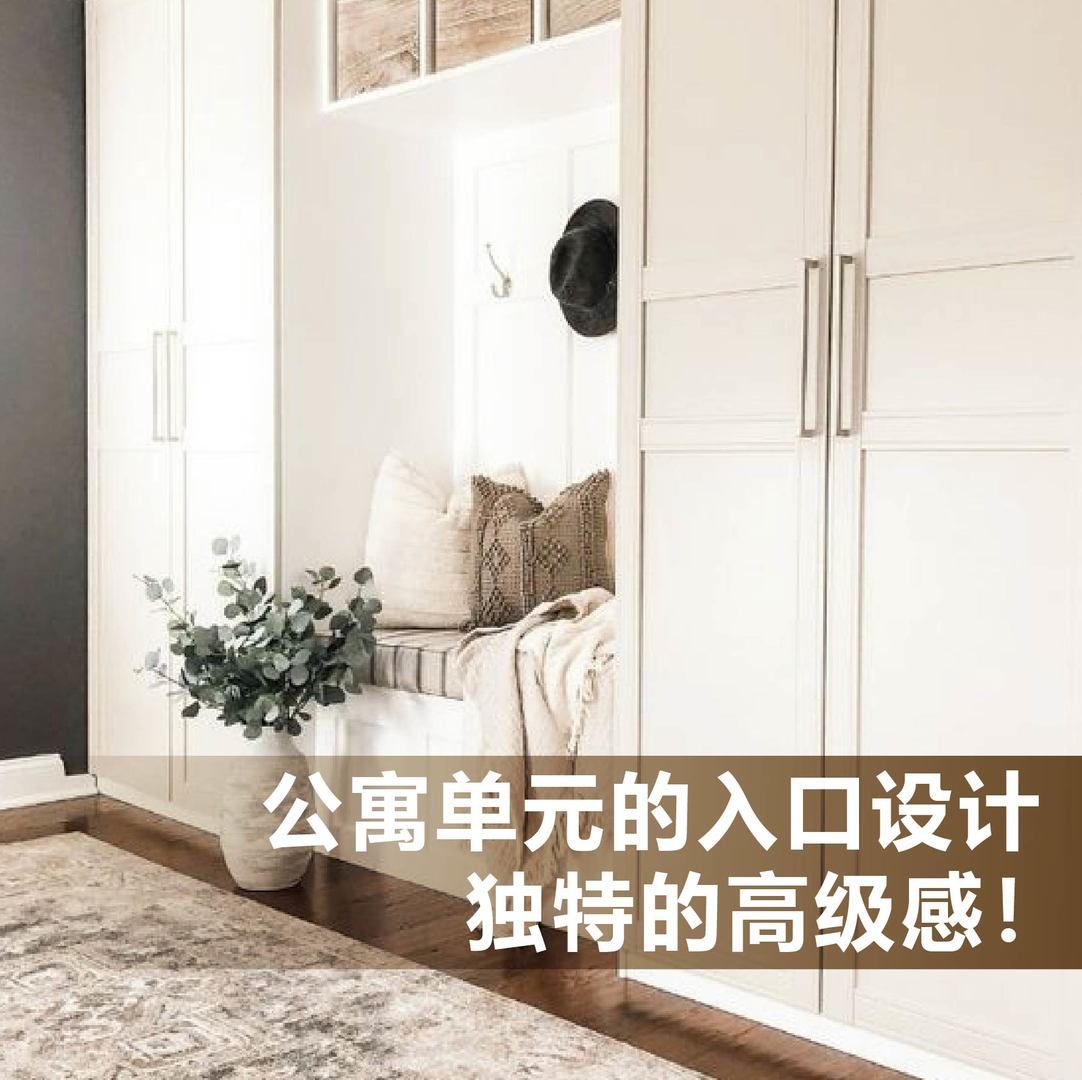 Grace Residence image