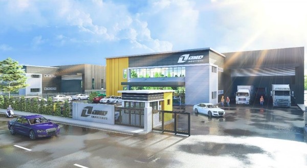 Penang Technology Park  image