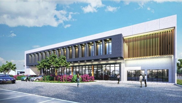 Penang Technology Park  image