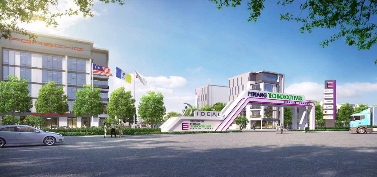 Penang Technology Park  image