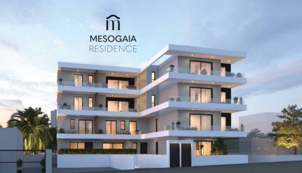 MESOGAIA Residence image