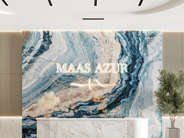 Maas Azur Residences image