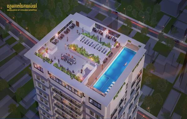 Residence H Sen Sok image