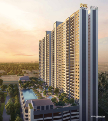 Anya @ Shorea Park image