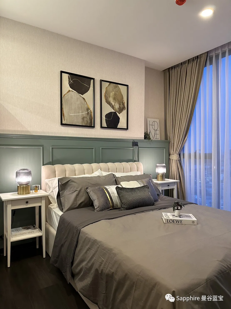 Sapphire Sathorn - Rama III image