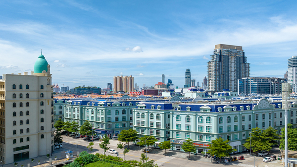 OCIC Elite Cove image