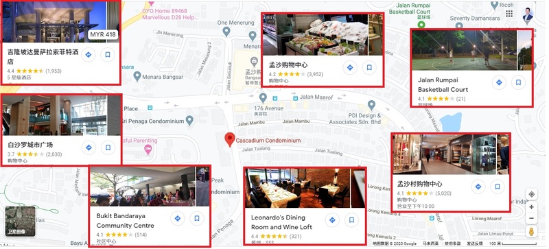 Sri Penaga Bangsar - Walking distance to MRT