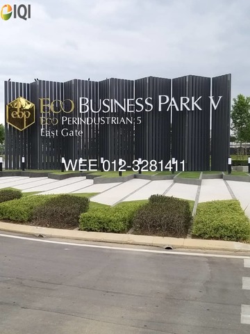 ECO BUSINESS PARK V image