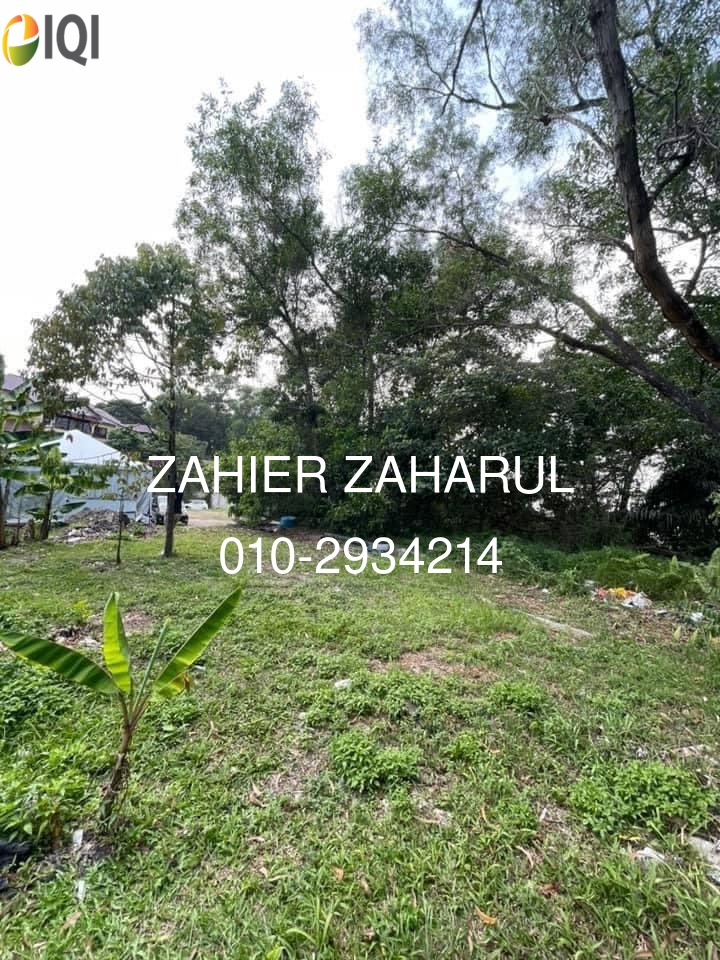 Bungalow Land For Sale Taman Tenaga Puchong image