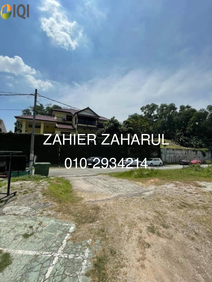 Bungalow Land For Sale Taman Tenaga Puchong image