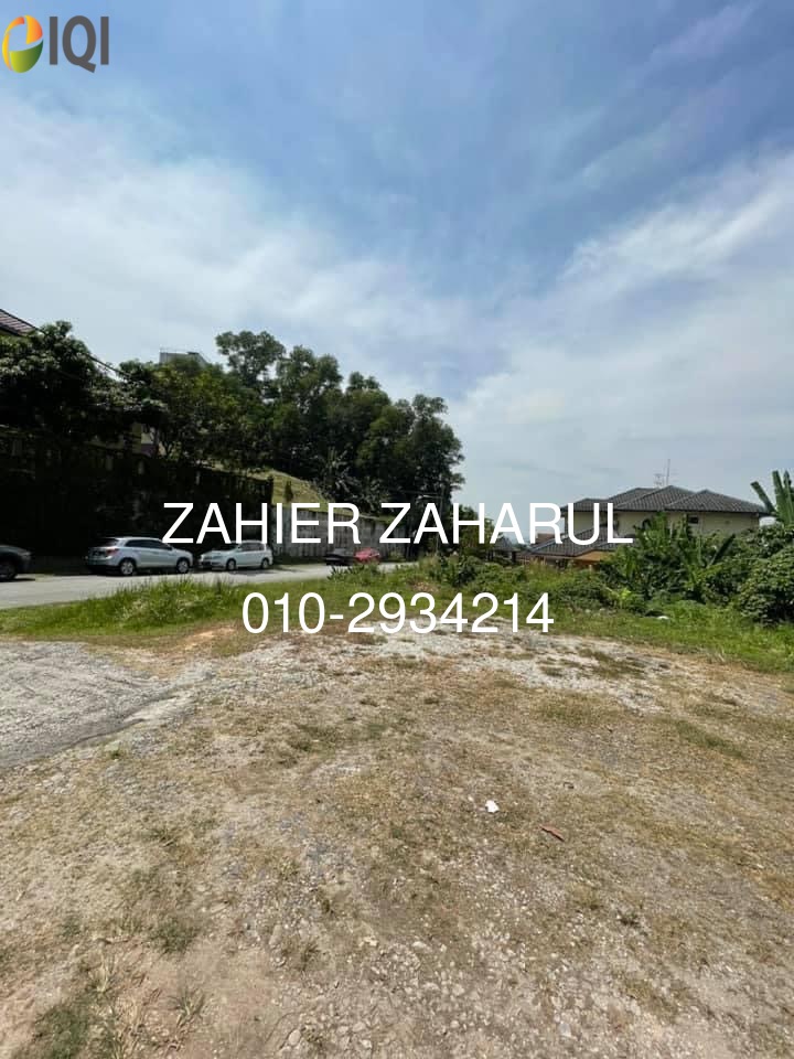 Bungalow Land For Sale Taman Tenaga Puchong image