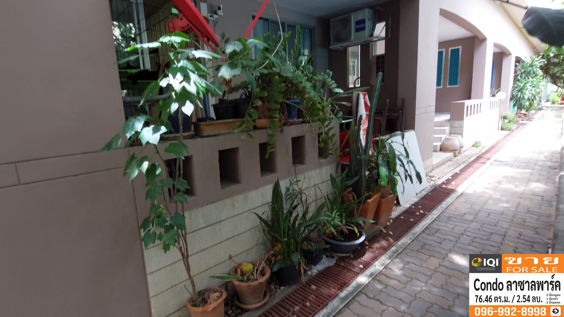 Lasalle park condominium image