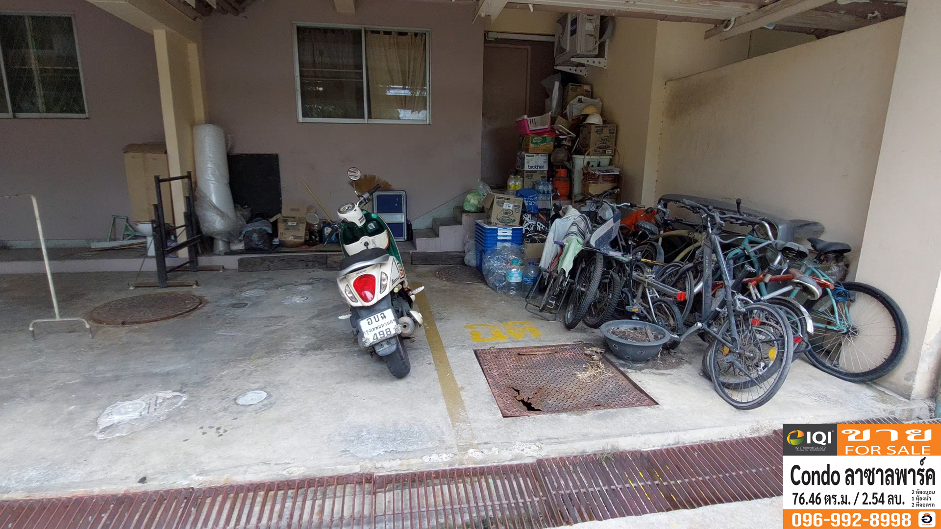 Lasalle park condominium image