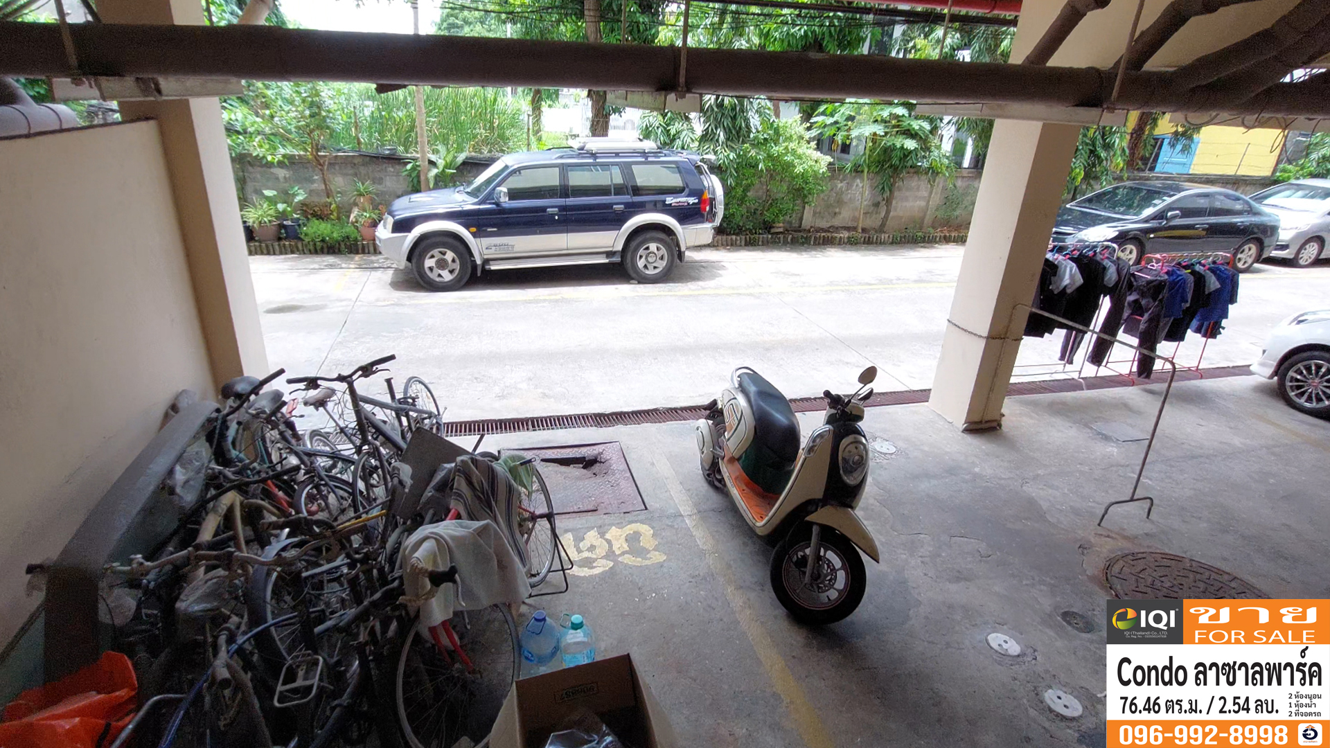 Lasalle park condominium image