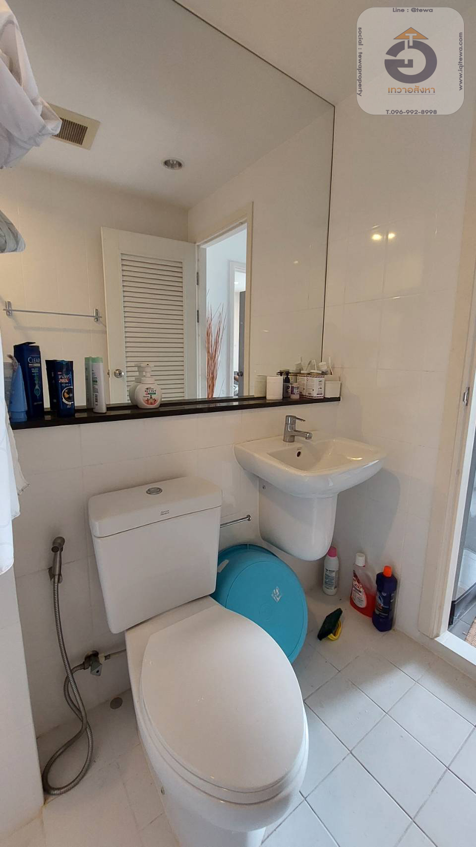 358 Pracharat Sai 1 Road, Bang Sue Subdistrict, Bang Sue District, Bangkok 10800 image