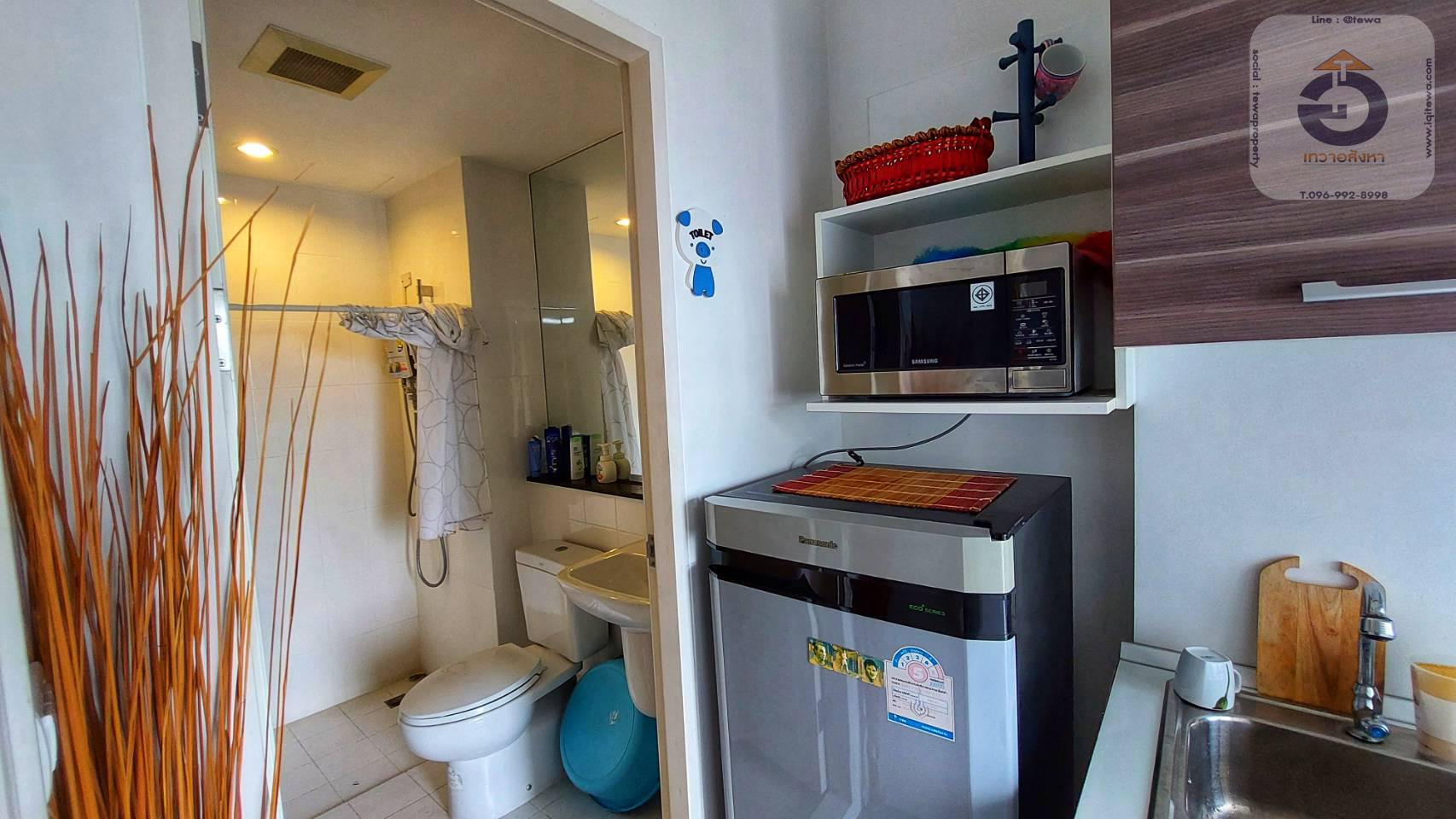 358 Pracharat Sai 1 Road, Bang Sue Subdistrict, Bang Sue District, Bangkok 10800 image