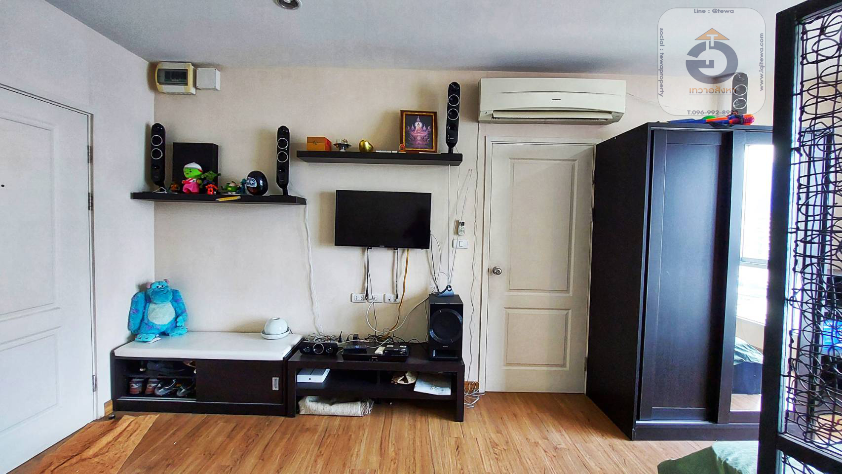 358 Pracharat Sai 1 Road, Bang Sue Subdistrict, Bang Sue District, Bangkok 10800 image