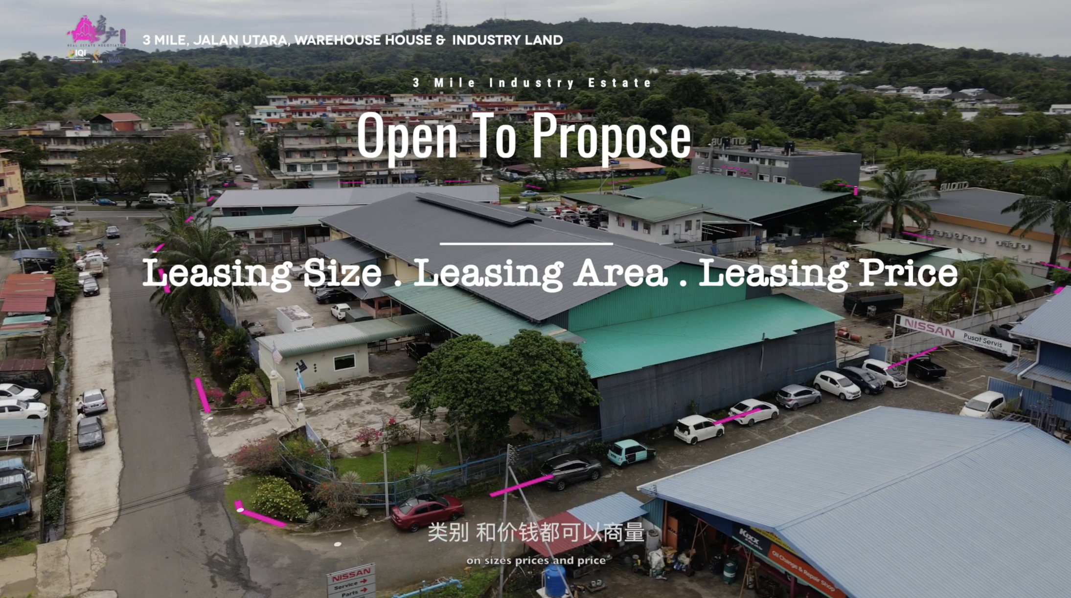 Sandakan Mile 3 Warehouse / Industry Land image