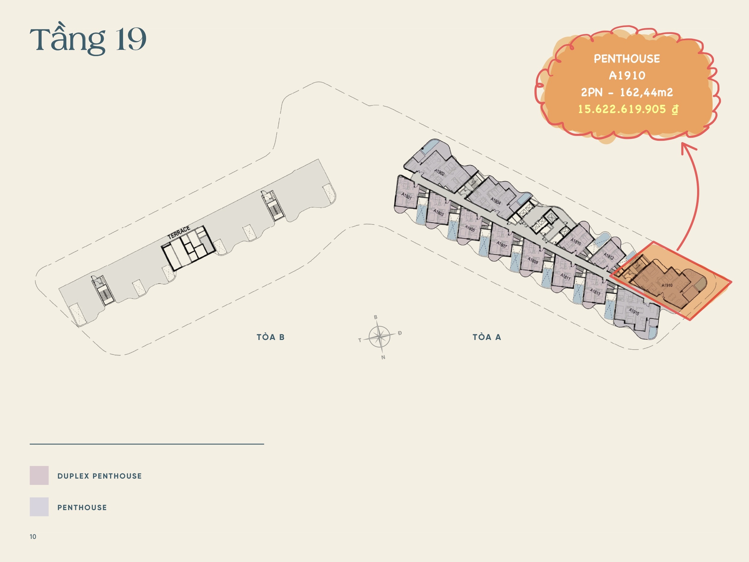 IXORA HO TRAM BY FUSION - PENTHOUSE - PRIVATE SWIMMING POOL - SEA VIEW image