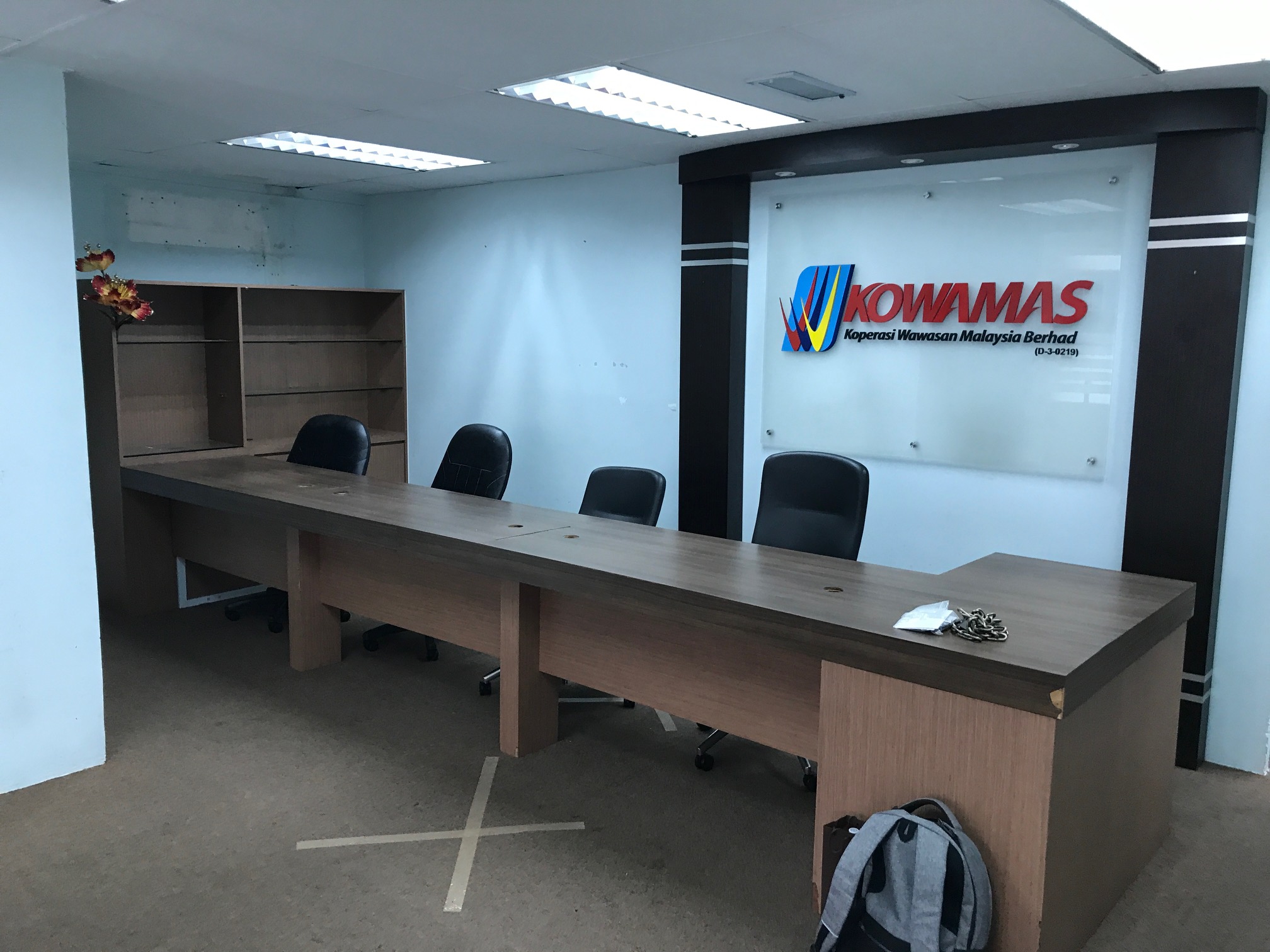Kelana Business Centre image