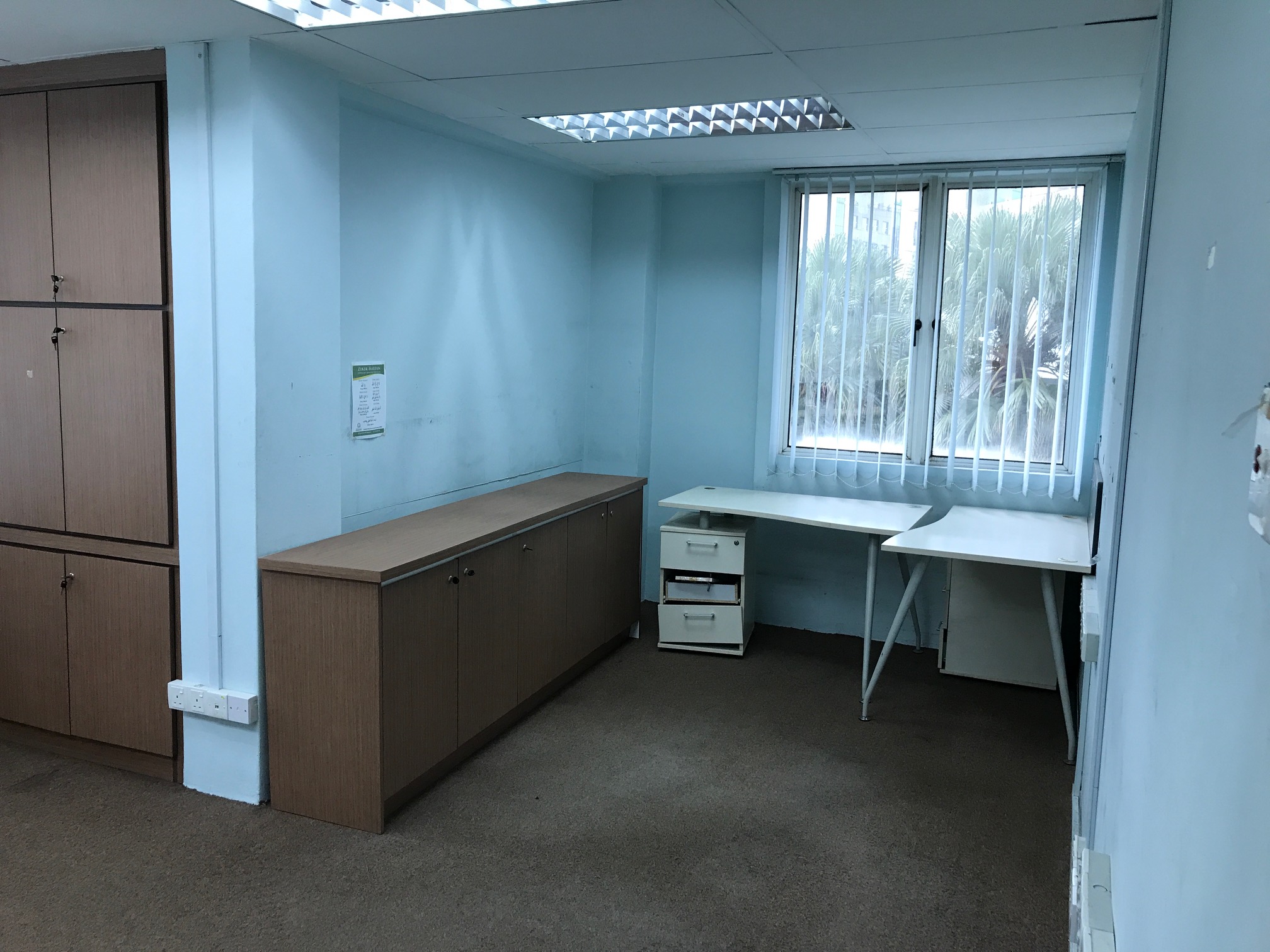 Kelana Business Centre image