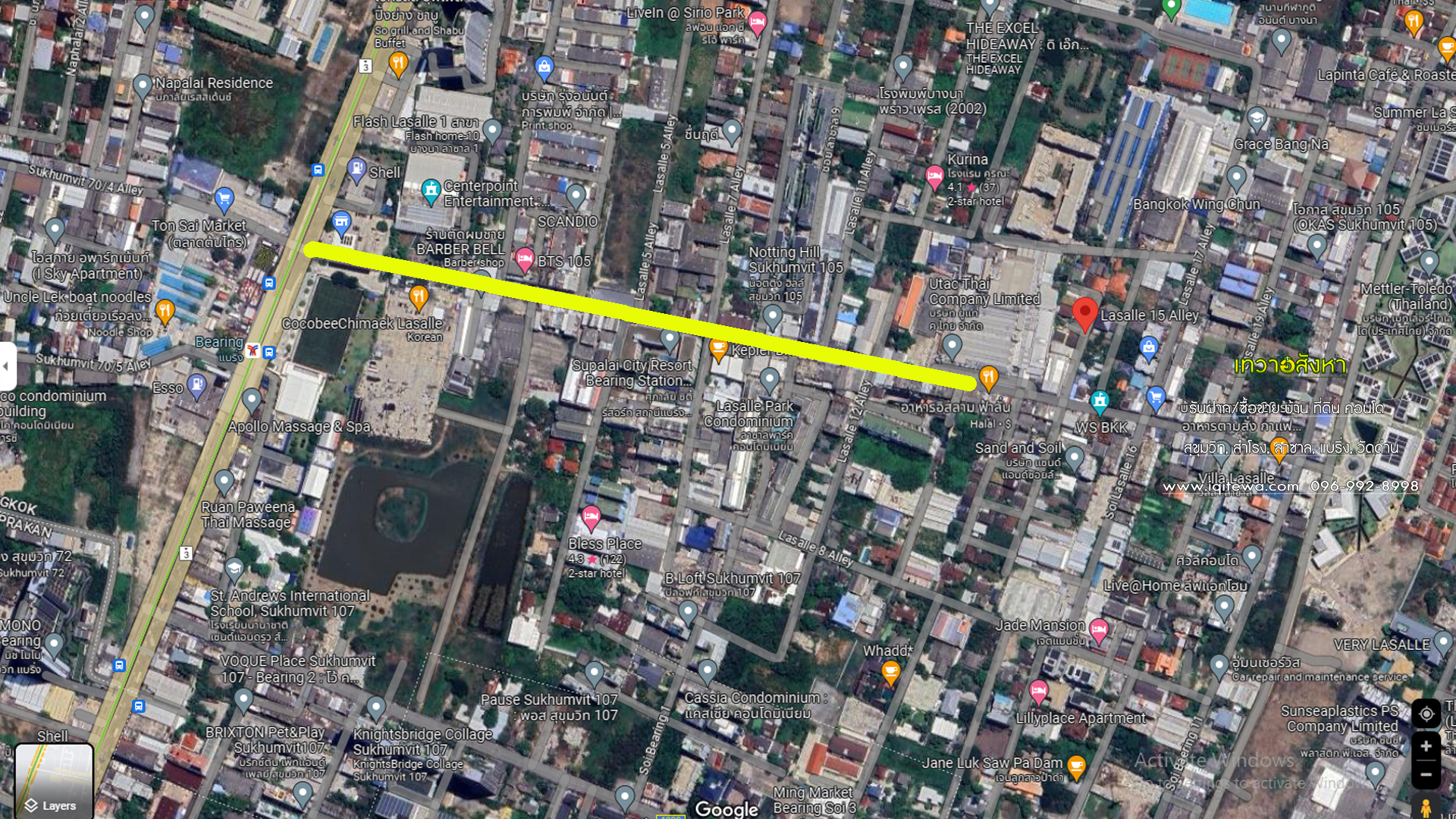 land for sale at Soi lasalle Sukhumvit Rd. image