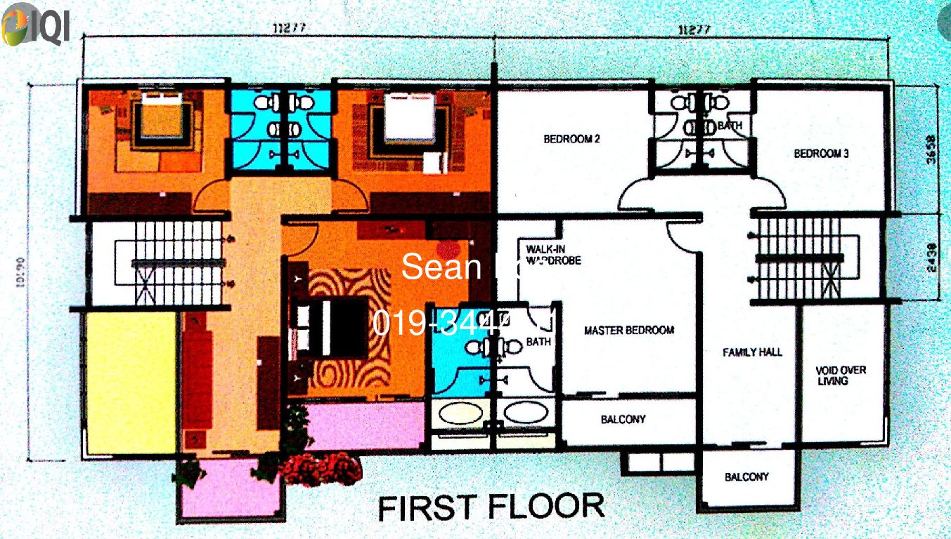 Beringin Avenue image