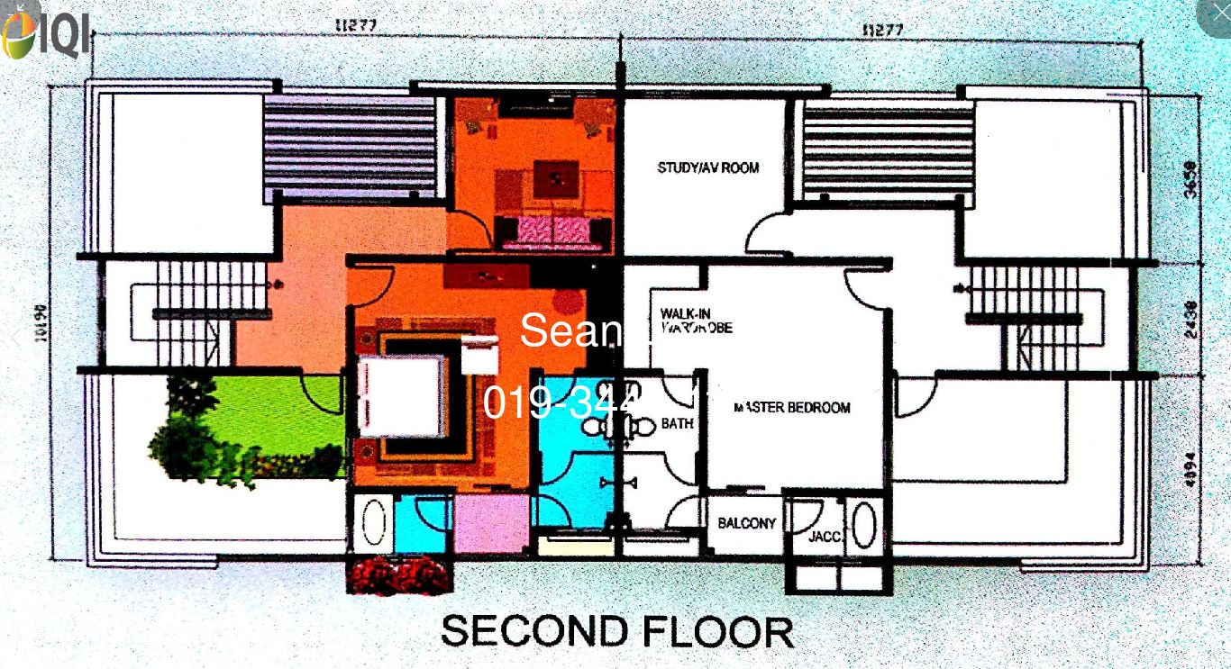 Beringin Avenue image