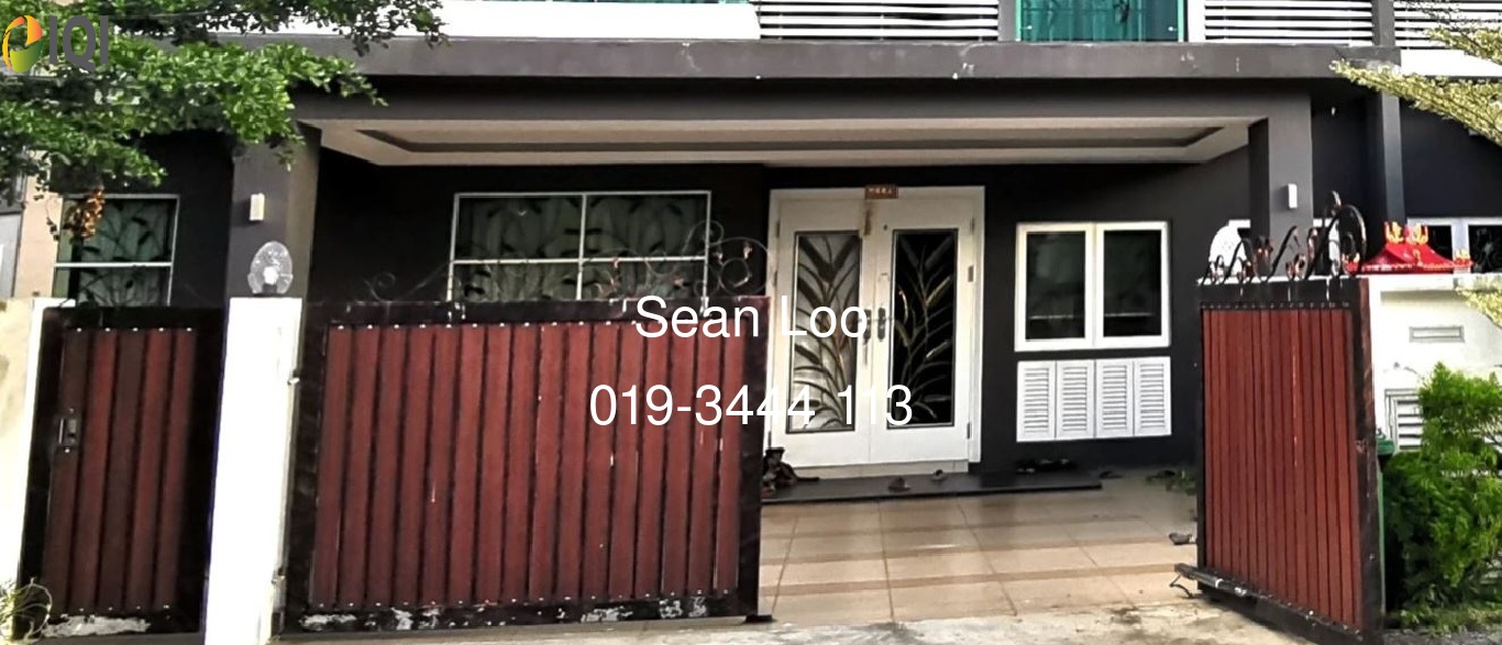 Beringin Avenue image