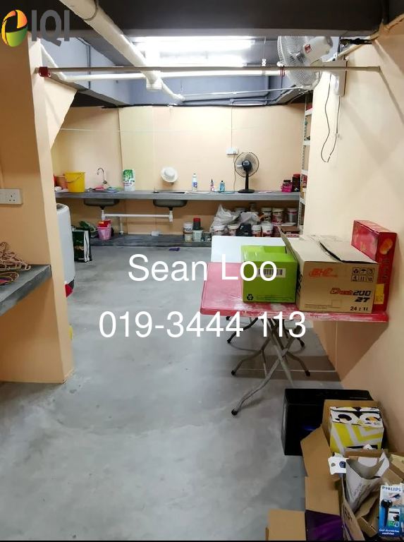 Beringin Avenue image