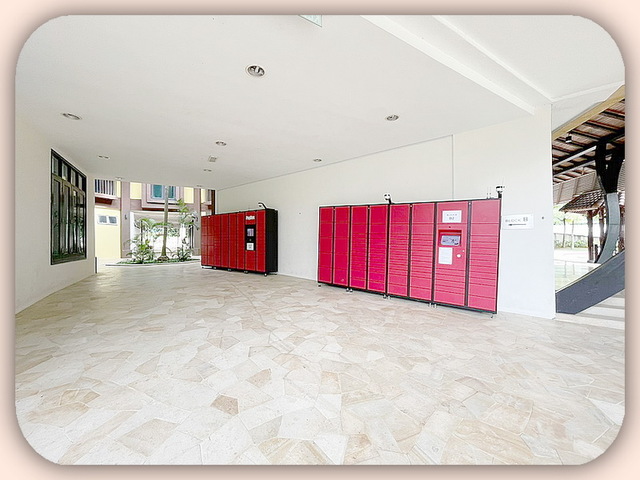 Armanee Terrace 2 image