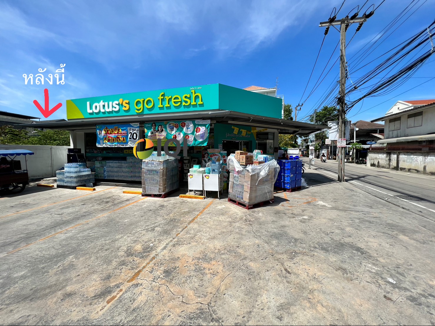 House for sale, own build in downtown at Bearing 41 image