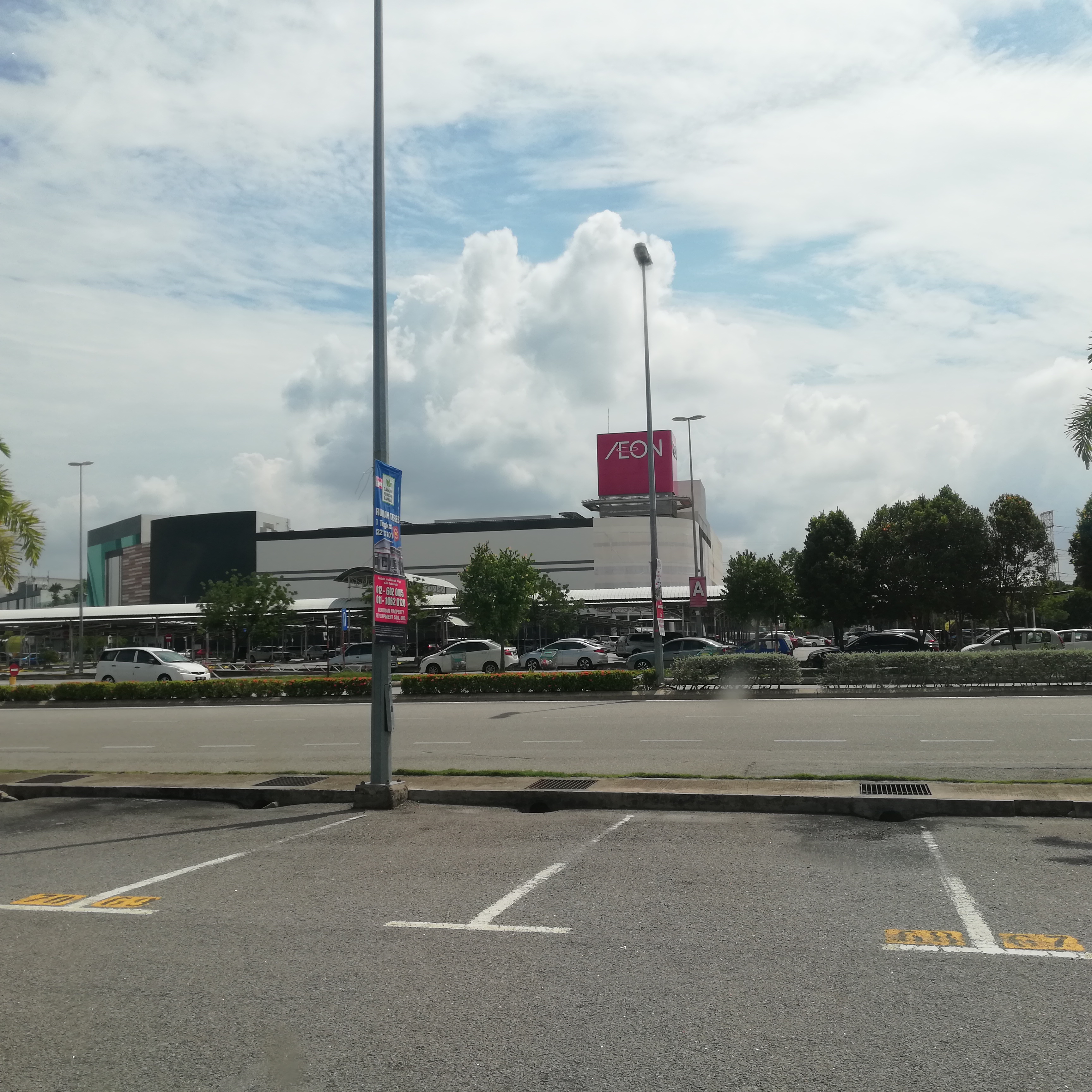 Taman 1 Lagenda image