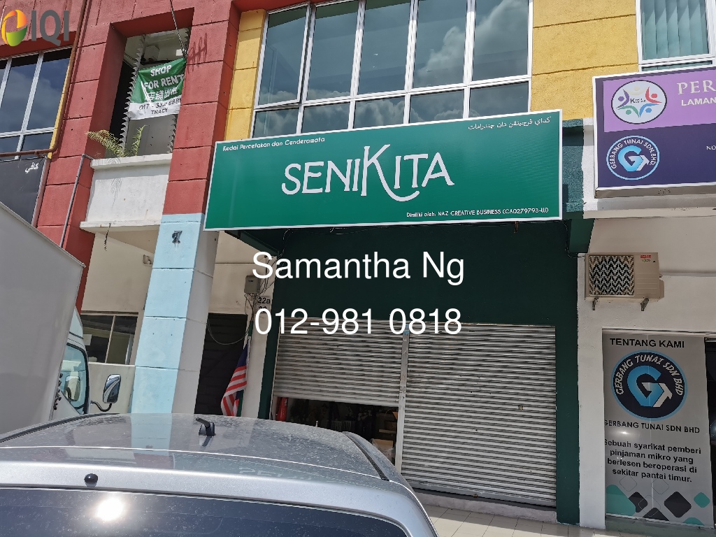 Ground Floor Shop Lot image