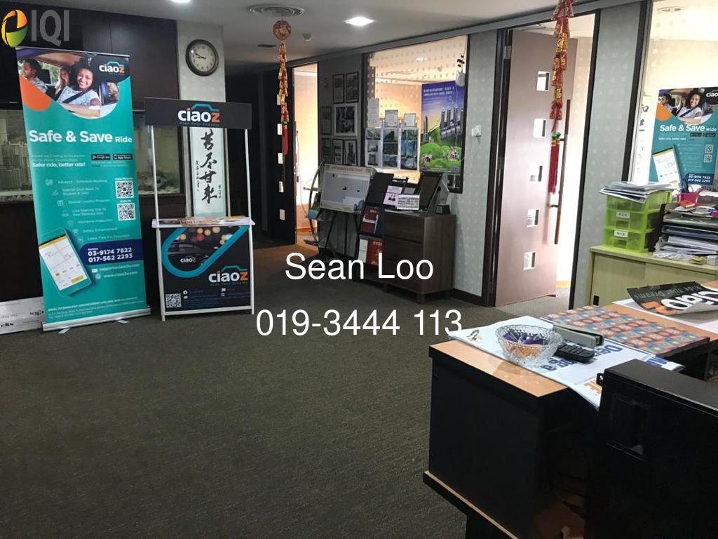 Plaza Dwitasik, Bandar Sri Permaisuri image