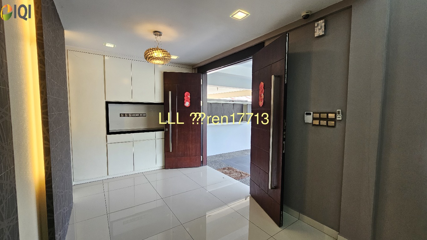 Kingfisher Sulaman image