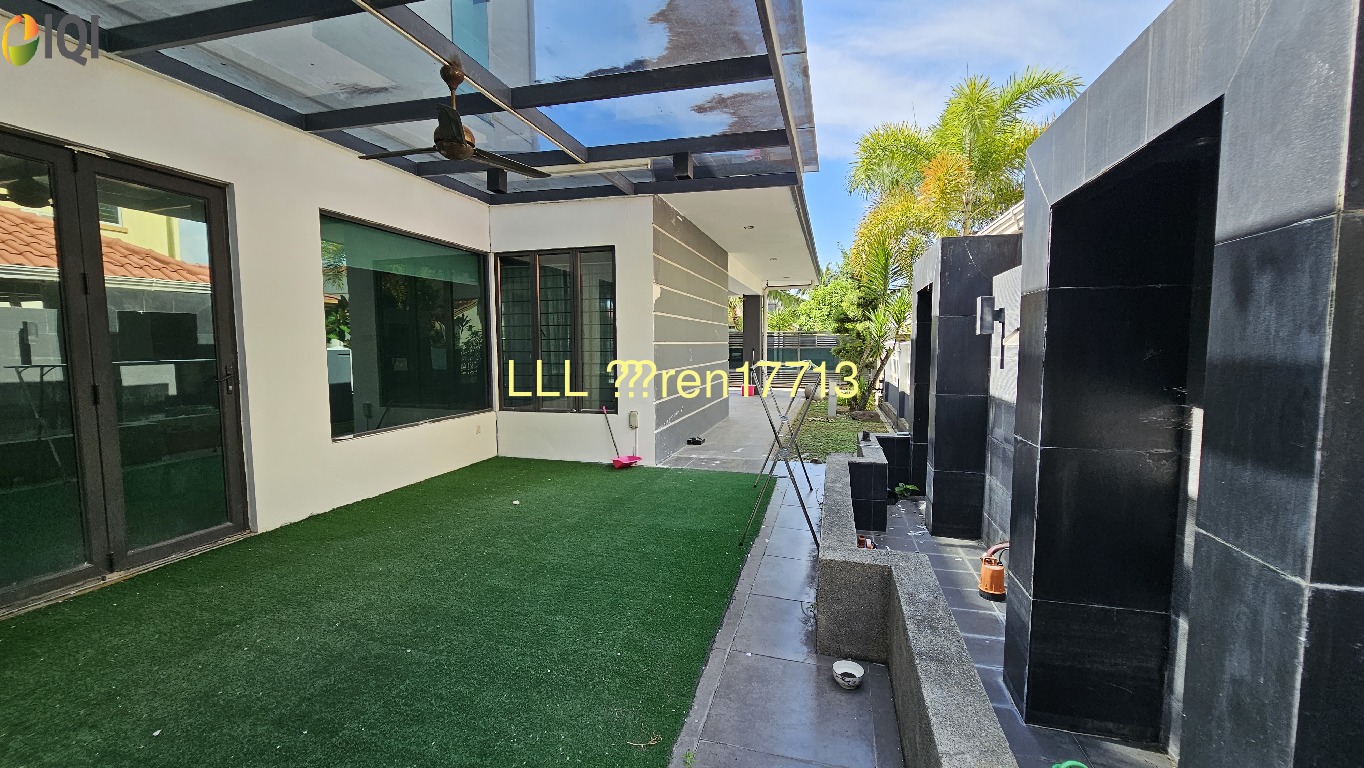 Kingfisher Sulaman image