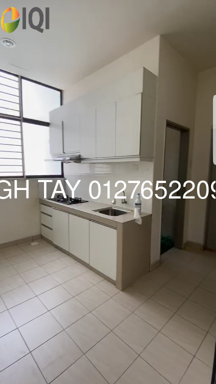 Usj One Park Condominiums image