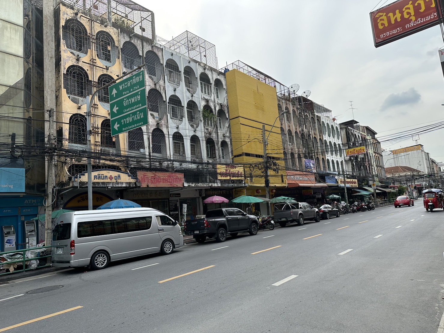 Two commercial buildings for sale, next to each other, Soi Kraisi, next to Phra Sumen Road, near Bang Lamphu. image