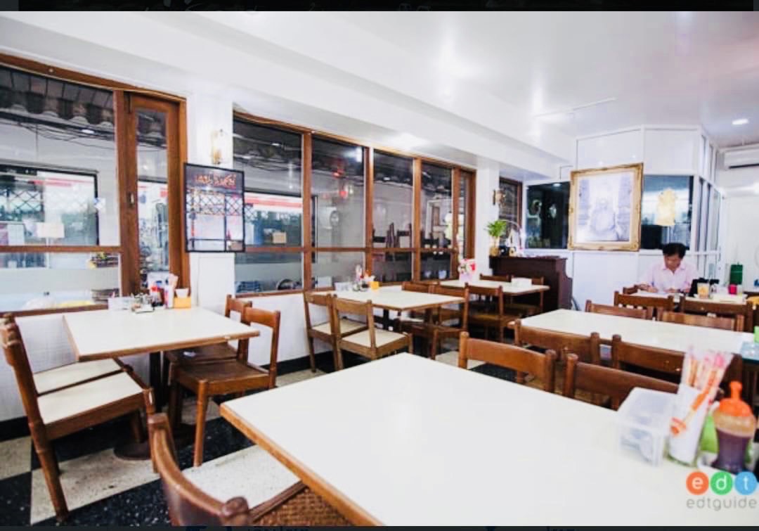 Two commercial buildings for sale, next to each other, Soi Kraisi, next to Phra Sumen Road, near Bang Lamphu. image