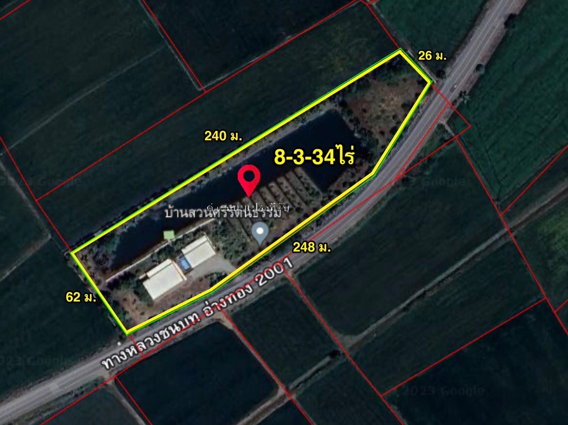 Land for sale with buildings angthong province thailand image
