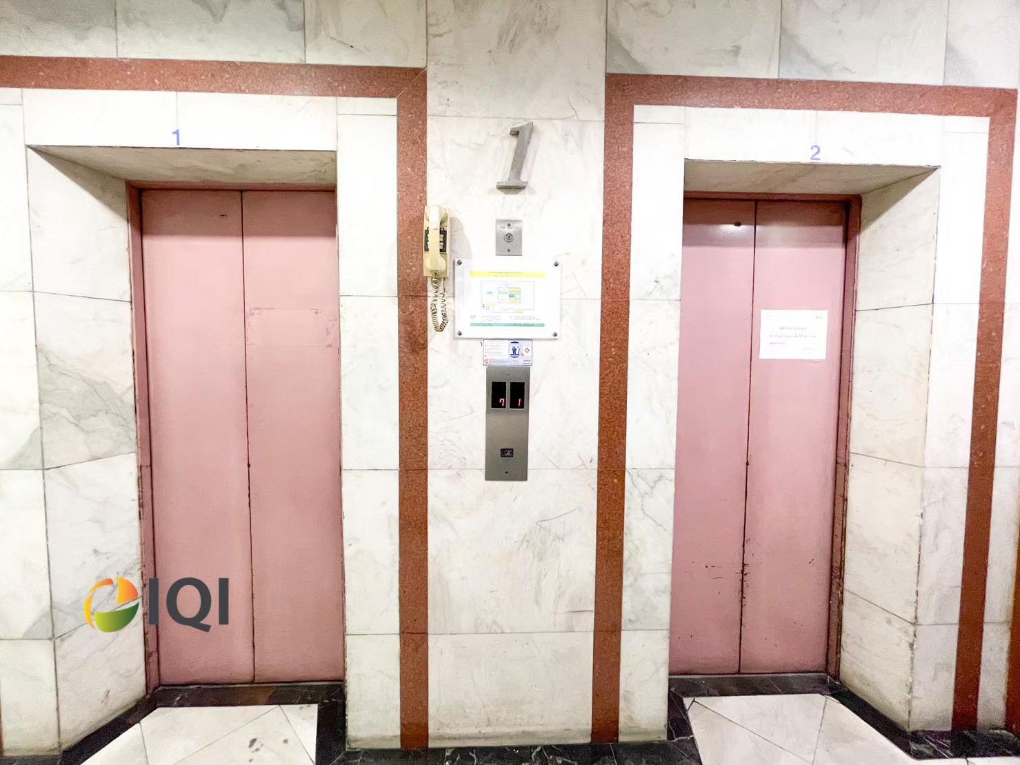 Green Peace Mansion condominium for sale  image