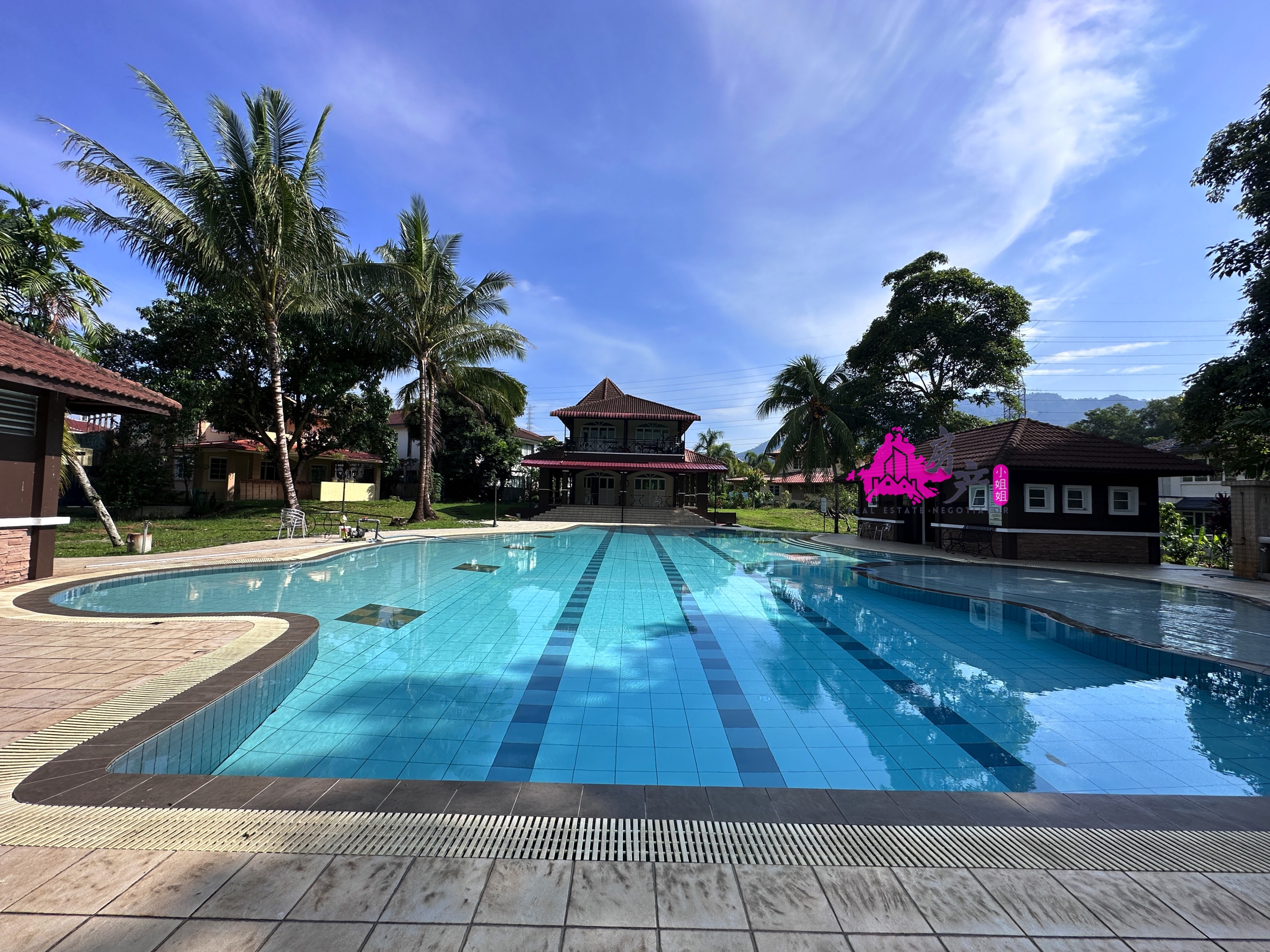 Kiansom Country Height image