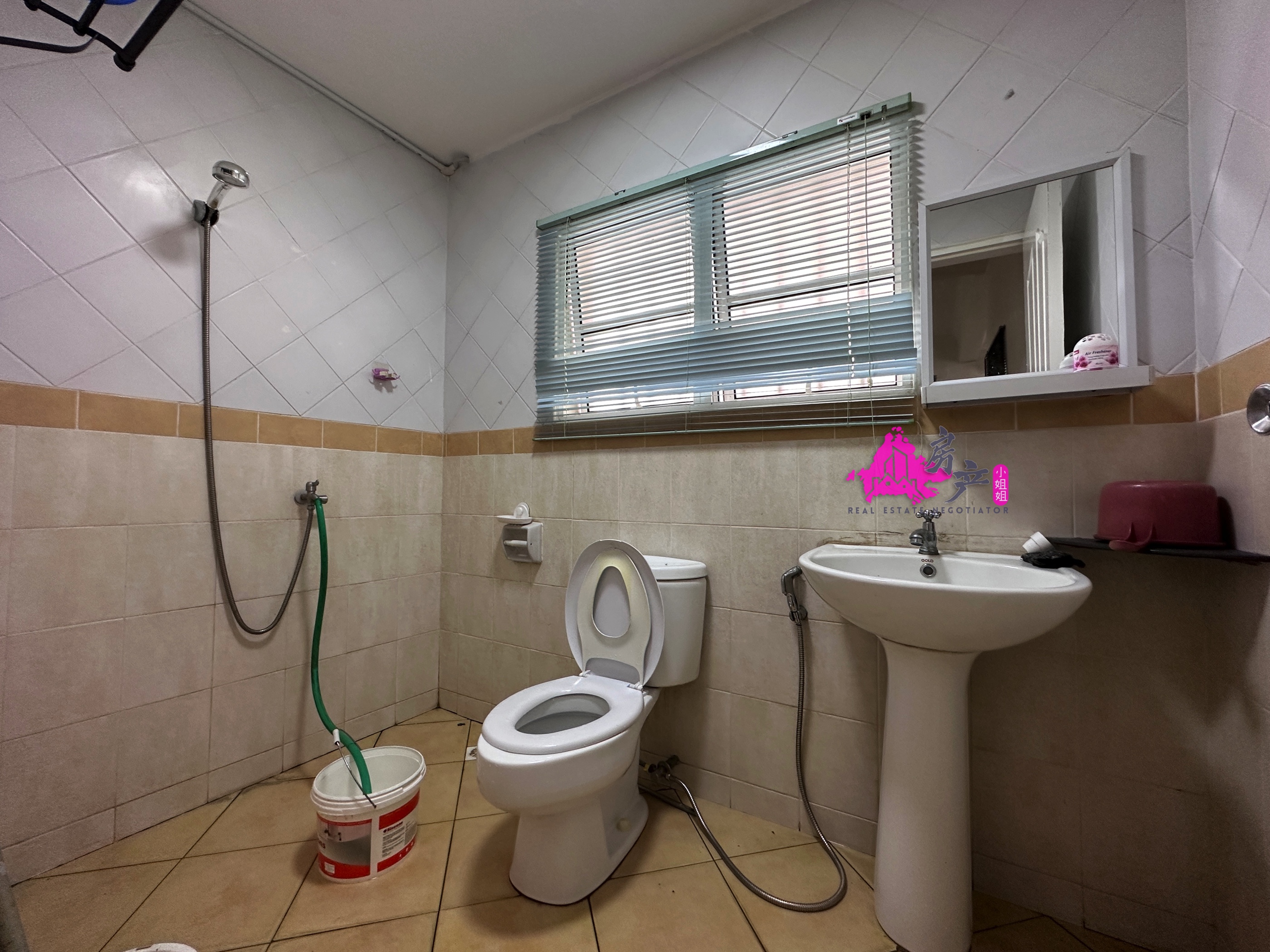 Kiansom Country Height image